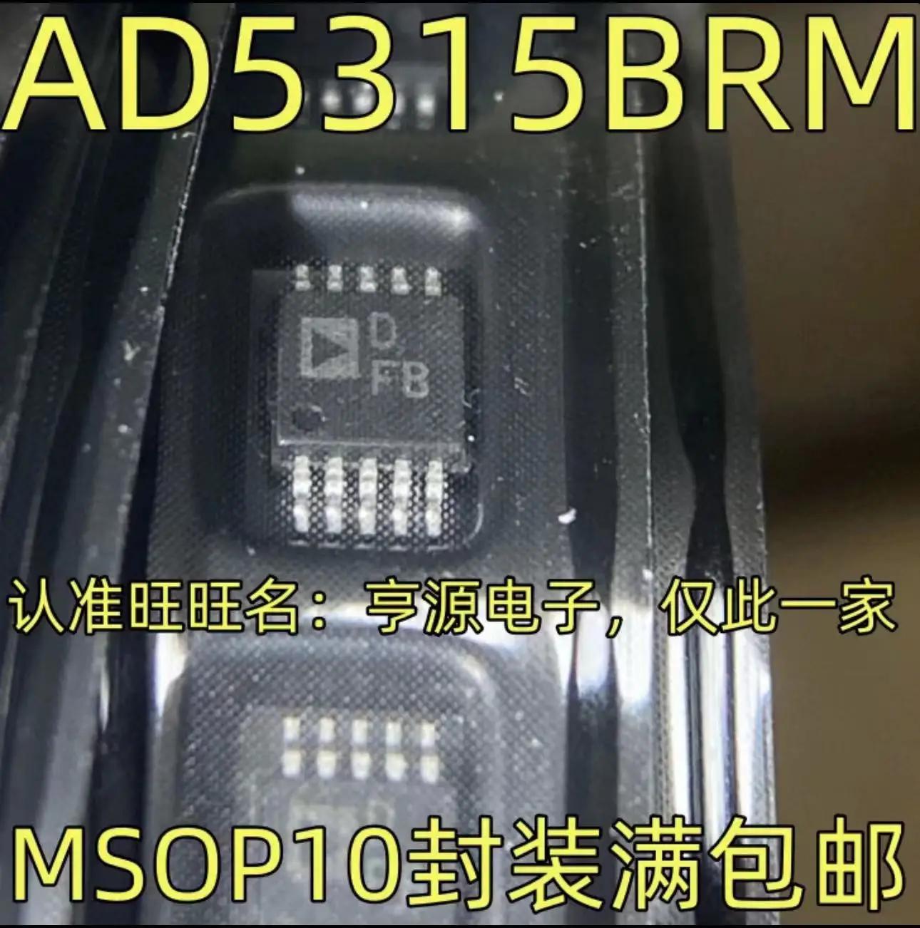 AD5315BRM DFB MSOP-10, 1-10PCs
